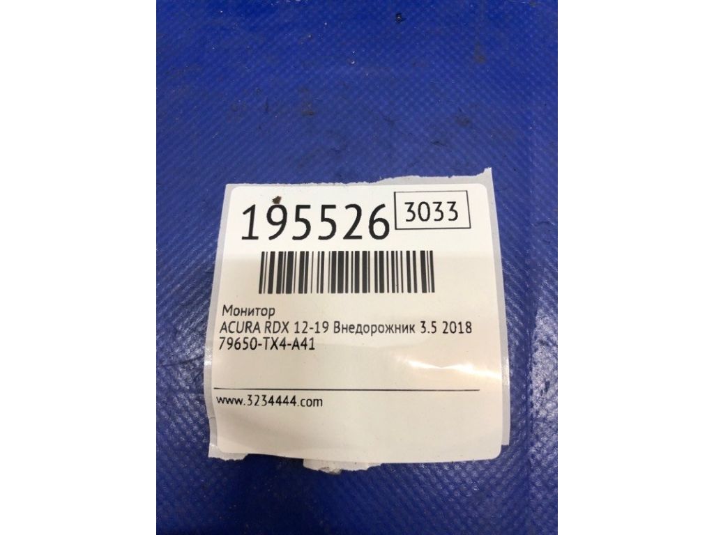 79650-TX4-A41 | монітор ACURA RDX 12-19 - Фото 2