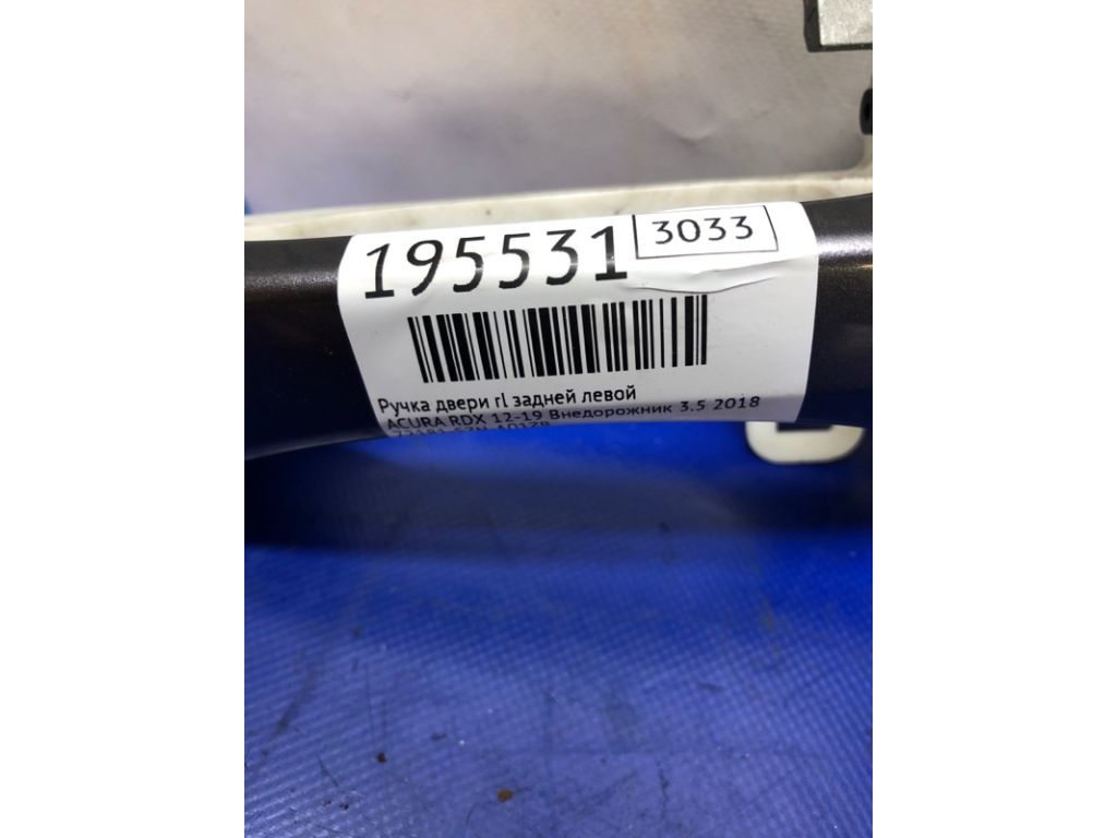 72181-SZN-A01ZB | Ручка двери наружная задн. лев. ACURA RDX 12-19 - Фото 2