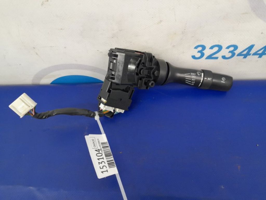 84652-07090 | Підрульовий перемикач прав. TOYOTA AVALON 05-12