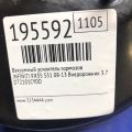 D7210-3WY0B | Вакуумный усилитель тормозов INFINITI FX/QX70 S51 08-17 - Превью 2