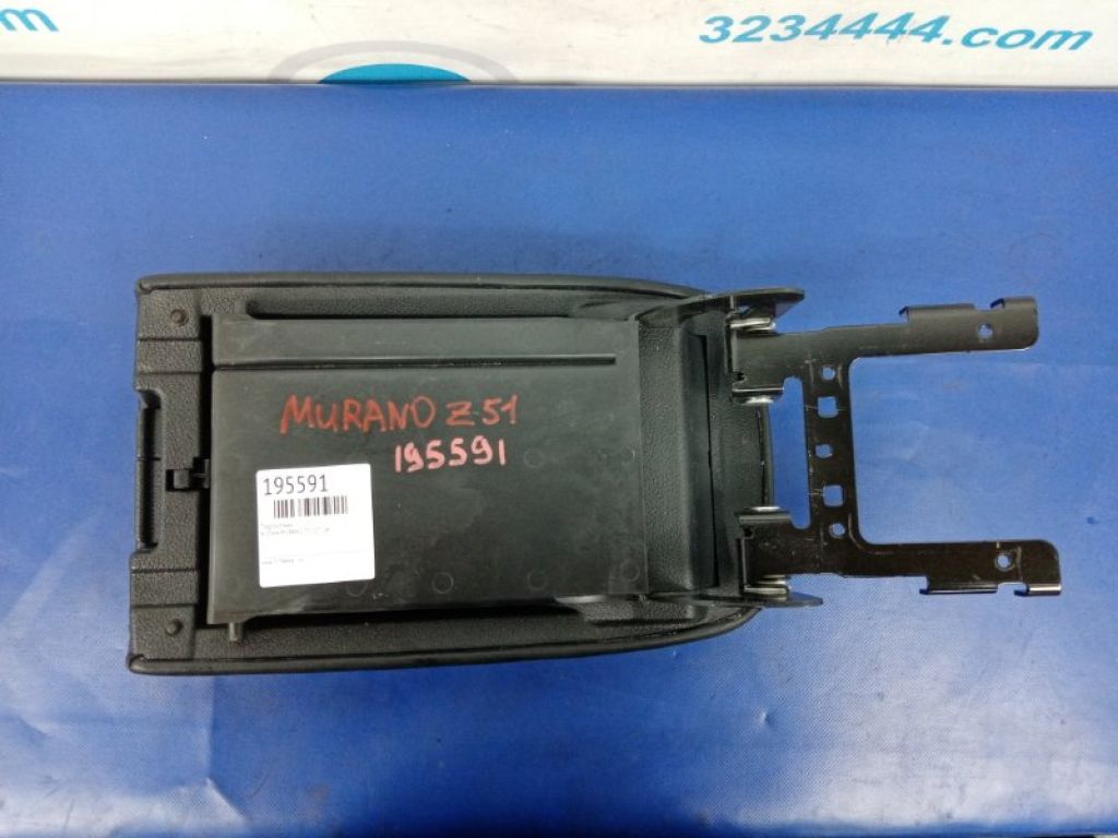 Підлокітник NISSAN MURANO Z51 07-14 - Фото 2