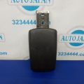 1519656X02CB | Подлокотник FORD FOCUS 10-18