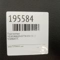 5C6 864 571 | Подлокотник VOLKSWAGEN JETTA USA 10-17 - Превью 2
