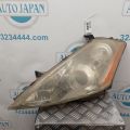 26060-CA025 | Фара передн. лев. NISSAN MURANO Z50 02-07