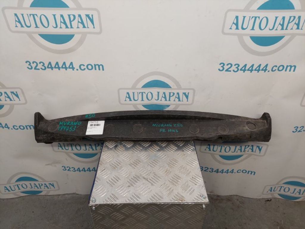 92183-CA000 | Наполнитель бампера передний NISSAN MURANO Z50 02-07