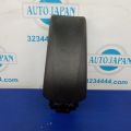 84660-3S000HZ | Підлокітник HYUNDAI SONATA YF 10-14