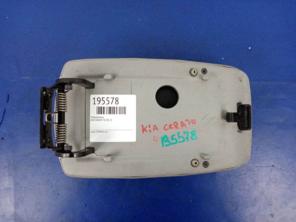 Підлокітник KIA FORTE/CERATO TD 08-13 - Фото 2