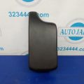 83450-TX6-A02ZC | Подлокотник ACURA ILX 12-16