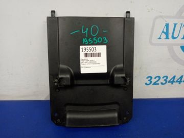 Подлокотник TOYOTA CAMRY 40 06-11