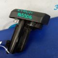 7793009010 | Подстаканник SSANGYONG KYRON 05-15 - Превью 2