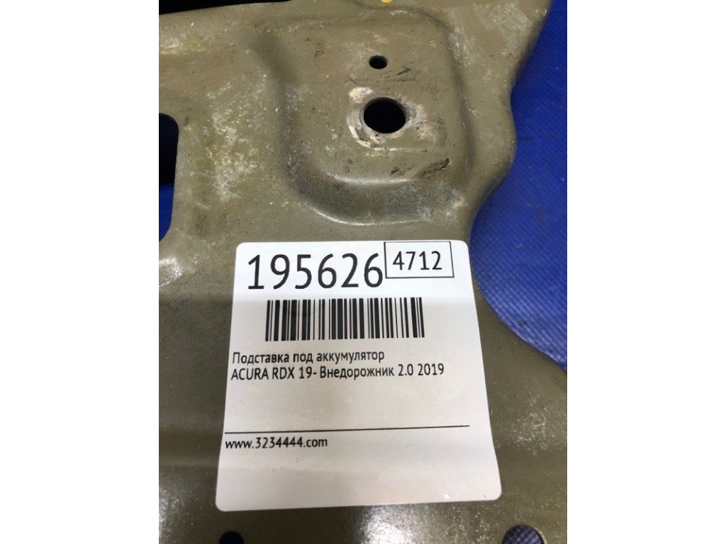 60630-TJB-A00ZZ | Полка аккумулятора ACURA RDX 19- - Фото 2