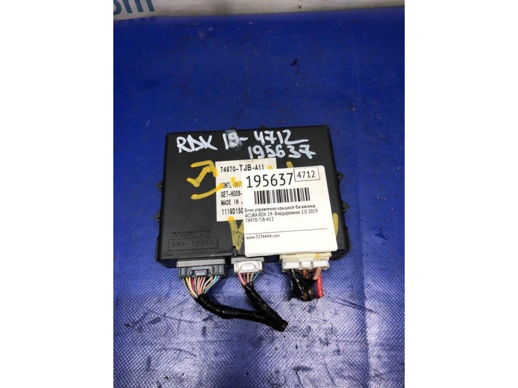 74970-TJB-A11 | Блок электронный ACURA RDX 19-