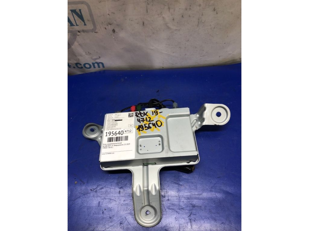 39800-TJB-A11 | Підсилювач антени ACURA RDX 19-