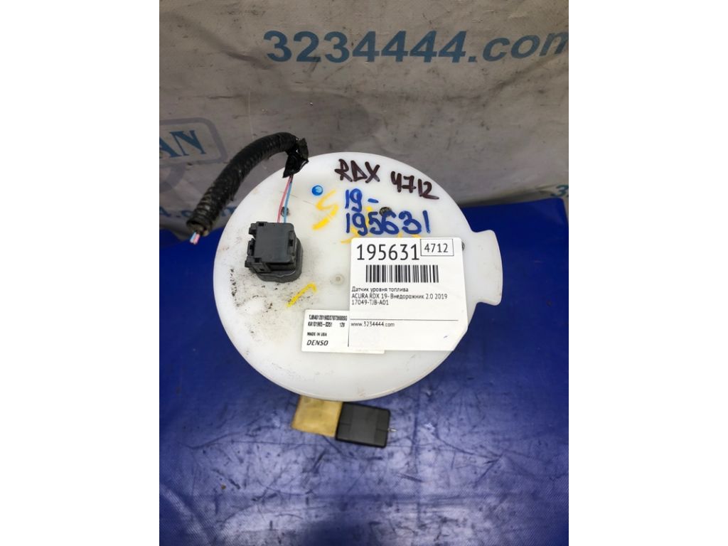 17049-TJB-A01 | Датчик уровня топлива ACURA RDX 19- - Фото 2