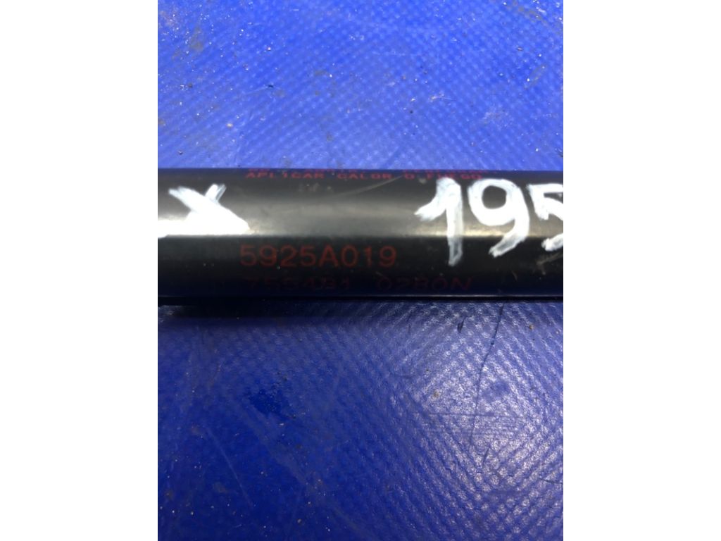 5925A019 | Амортизатор кришки багажника MITSUBISHI LANCER X 10 07-15 - Фото 3