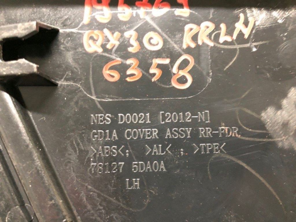 78127-5DA0A | Накладка крила задн. лів. INFINITI QX30 16-20 - Фото 3