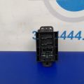 25175-3NA0A | Кнопка стояночного тормоза NISSAN LEAF 10-17 - Превью 2