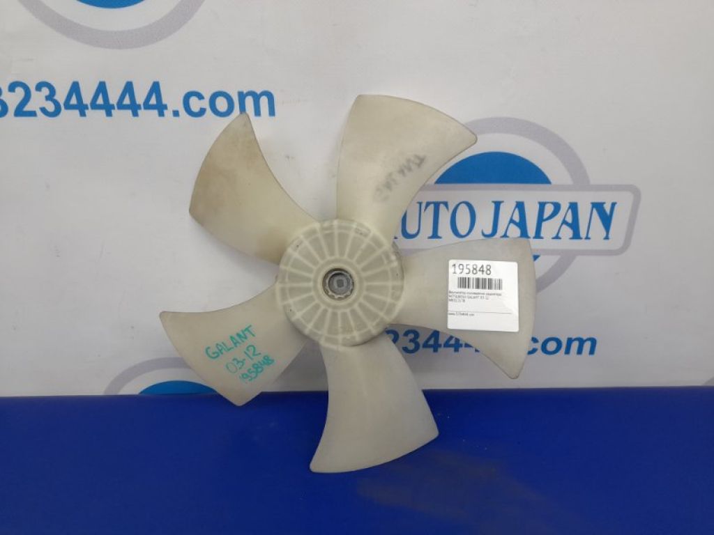 MR312178 | Крыльчатка вентилятора основного радиатора MITSUBISHI GALANT 03-12