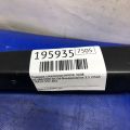 76610-S3V-A02 | Поводок стеклоочистителя передний прав. ACURA MDX (YD1) 00-06 - Превью 2