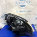 33151-S3V-A01 | Фара передн. лів. ACURA MDX (YD1) 00-06 - Прев'ю 3