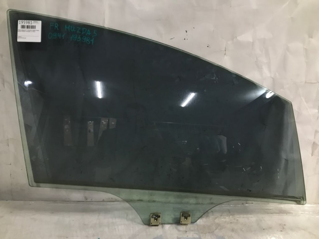 C236-58-511A | Скло дверей передн. прав. MAZDA 5 CR 05-10