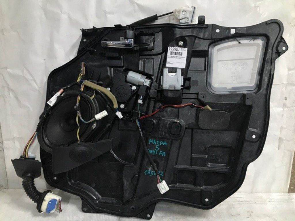 C235-58-590B | Склопідйомник передн. прав. MAZDA 5 CR 05-10