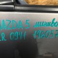 C235-72-031E | Дверь задн. прав. MAZDA 5 CR 05-10 - Превью 2
