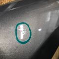 C235-72-031E | Дверь задн. прав. MAZDA 5 CR 05-10 - Превью 5