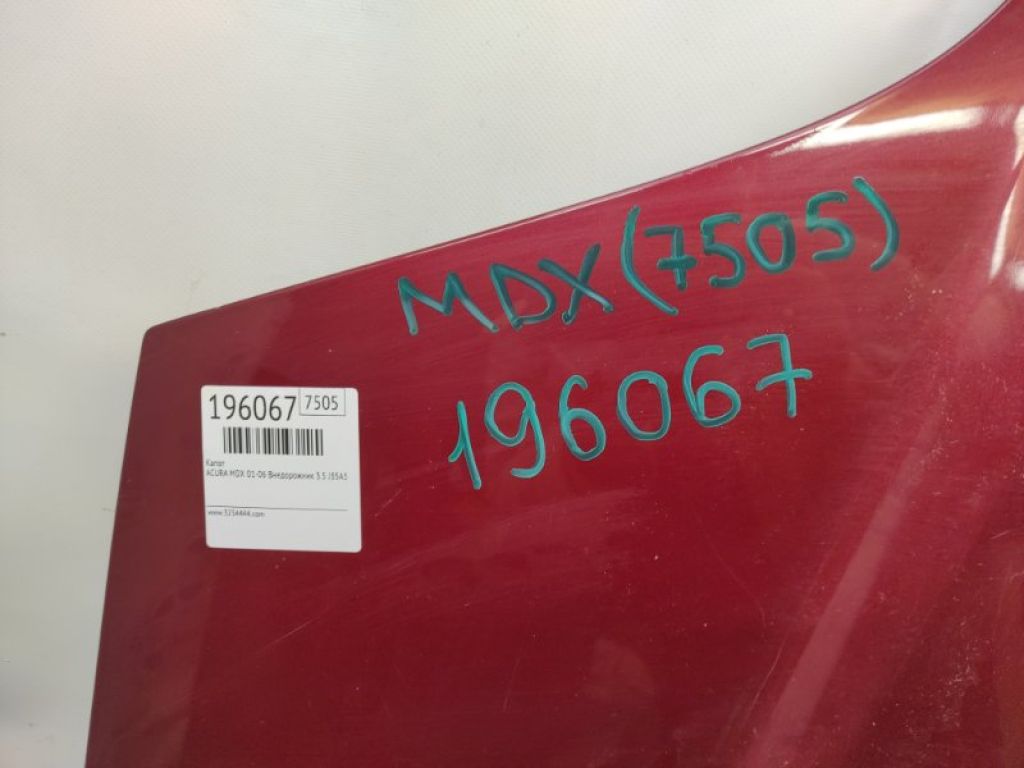 60100-S3V-A91ZZ | Капот ACURA MDX (YD1) 00-06 - Фото 2