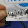 78050-SZA-A00 | Подушка безопасности в сиденье передн. прав. HONDA PILOT 08-15 - Превью 3
