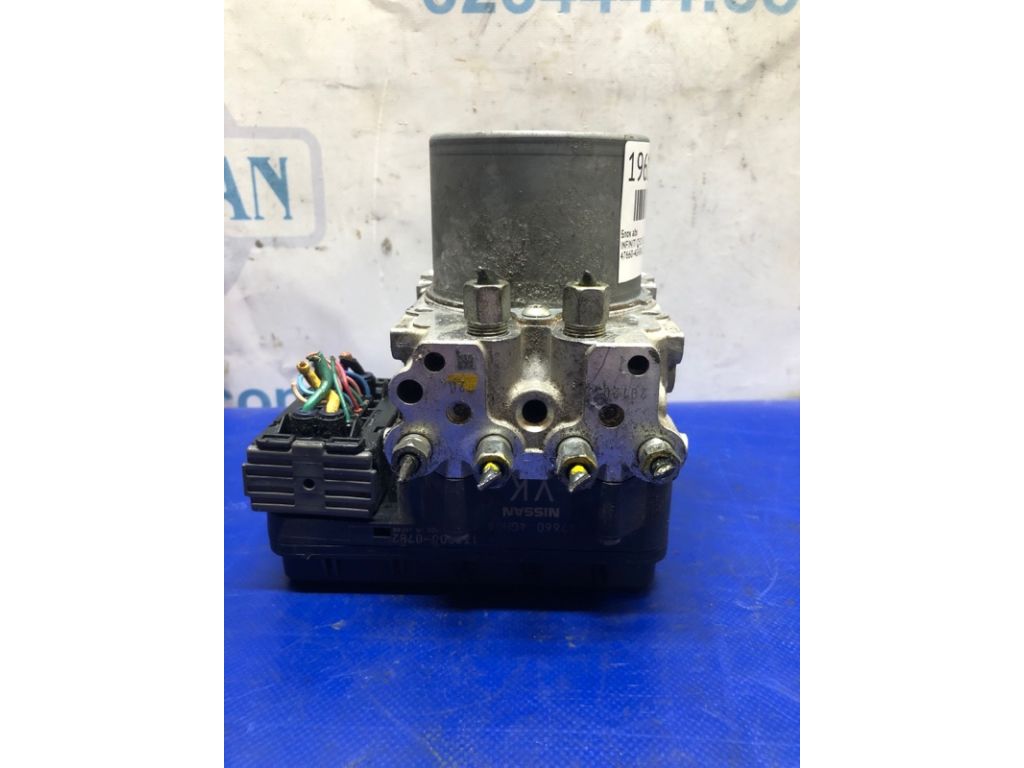 47660-4GH0A | Блок антиблокувальної системи INFINITI Q50 15-20 - Фото 3