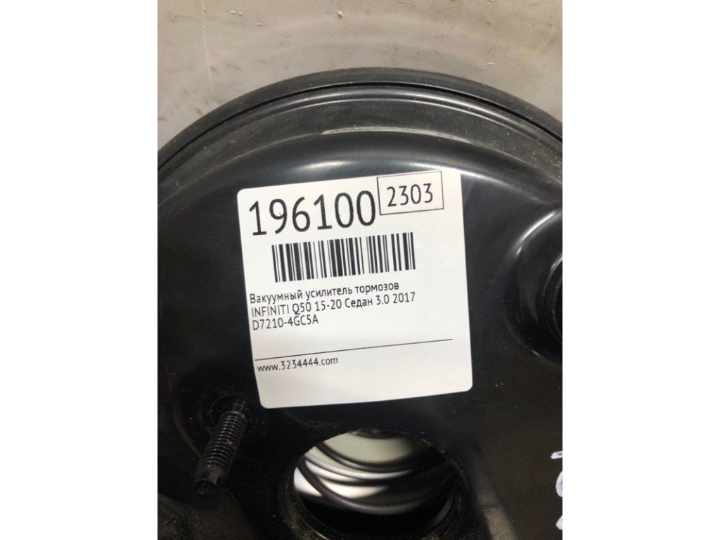 D7210-4GC5A | Вакуумный усилитель тормозов INFINITI Q50 15-20 - Фото 2