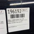 GS3L-72-020F | Двері задн. прав. MAZDA 6 GH 07-12 - Прев'ю 2