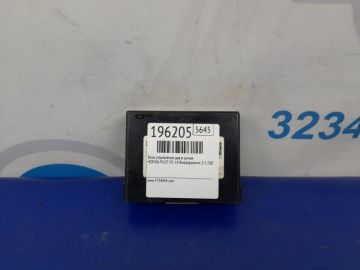 Блок управления дав.в шинах HONDA PILOT 08-15