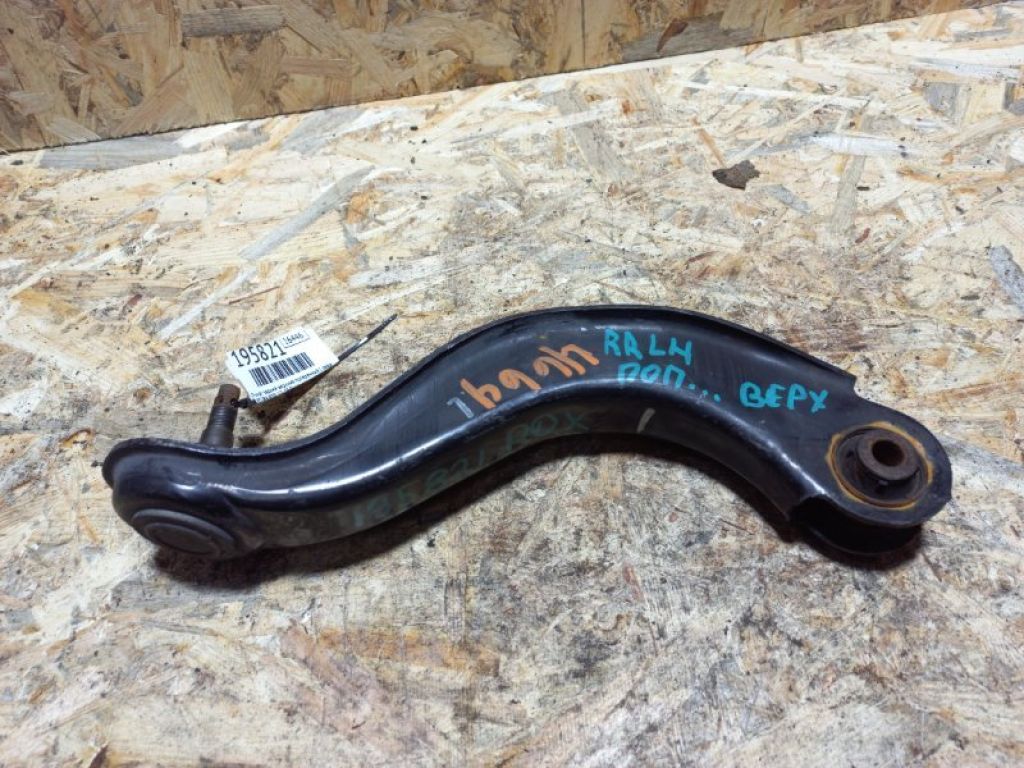 52400-STK-A01 | Важіль задньої підвіски поперечний верхній лів. ACURA RDX 12-19 - Фото 4