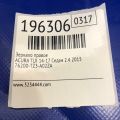 76200-TZ3-A02ZG | Зеркало прав. ACURA TLX 14-17 - Превью 2