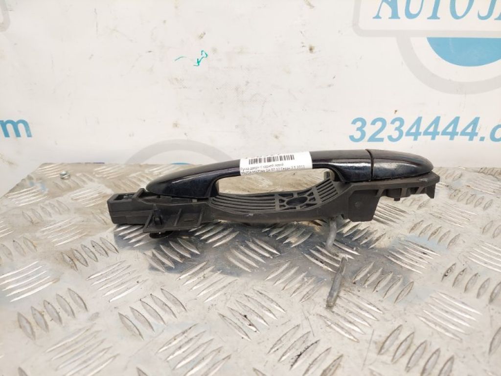 GS3N-73-410ANN | Ручка двери наружная задн. лев. MAZDA 6 GH 07-12 - Фото 4