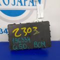 284B1-4HK0A | Блок комфорту INFINITI Q50 15-20 - Прев'ю 3