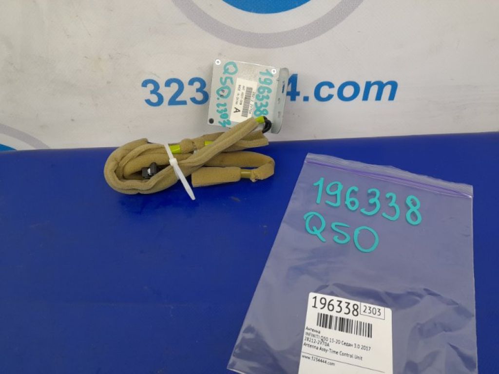 28212-2V70A | Антенна INFINITI Q50 15-20
