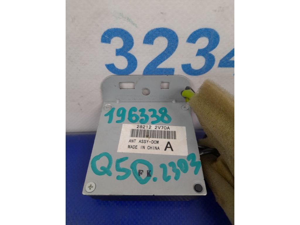 28212-2V70A | Антенна INFINITI Q50 15-20 - Фото 3