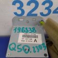 28212-2V70A | Антенна INFINITI Q50 15-20 - Превью 3
