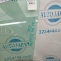 GS3L-59-511A | Стекло двери передн. лев. MAZDA 6 GH 07-12 - Превью 3