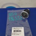 25150-4GA0A | Кнопка старт-стоп INFINITI Q50 15-20