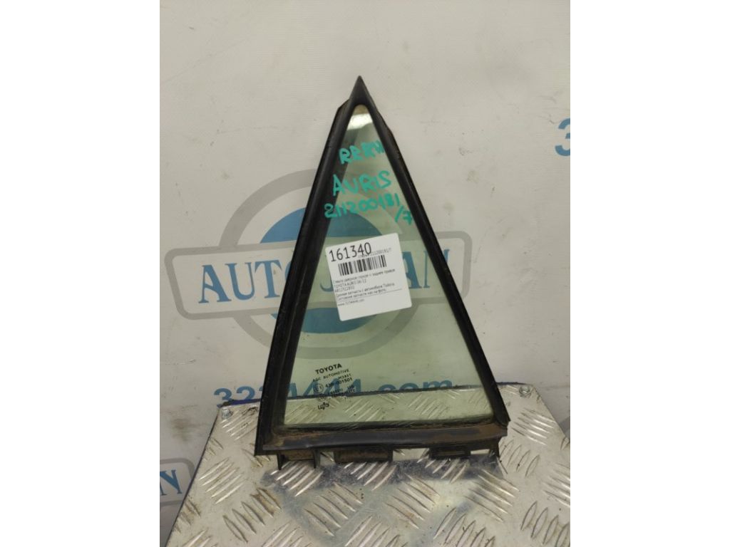 68123-02170 | Стекло двери глухое задн. прав. TOYOTA AURIS 06-12
