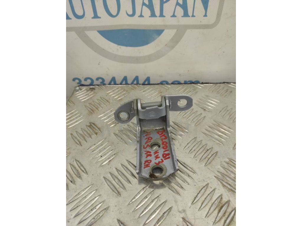 68770-52031 | Петля двері нижня задн. прав. TOYOTA AURIS 06-12
