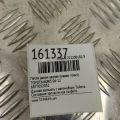 68770-52031 | Петля двері нижня задн. прав. TOYOTA AURIS 06-12 - Прев'ю 2