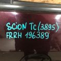 67001-21182 | Двері передн. прав. SCION TC 04-10 - Прев'ю 2