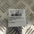 69804-42040 | Стеклоподъемник задн. лев. TOYOTA RAV4 05-12 - Превью 2