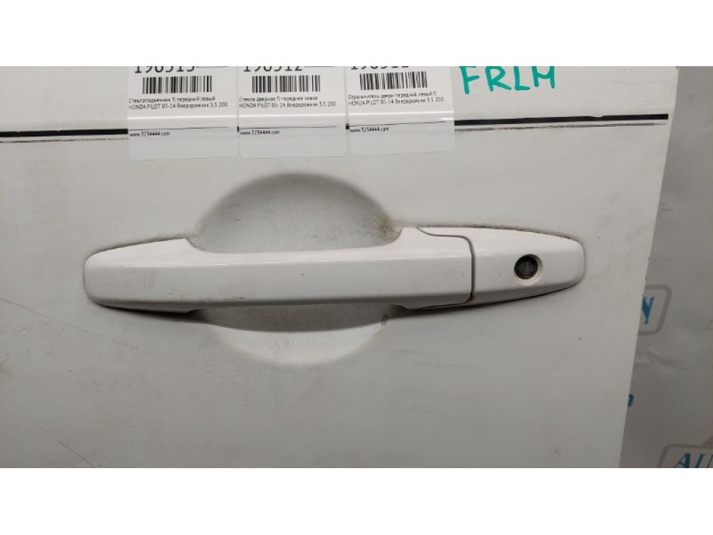 72180-SNE-A11ZE | Ручка двери наружная передн. лев. HONDA PILOT 08-15