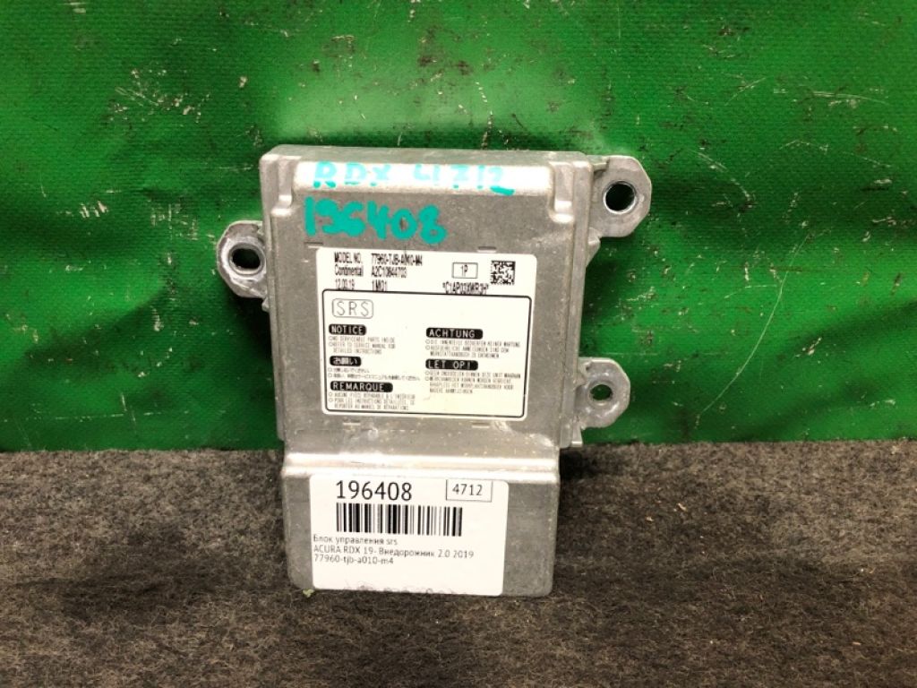 77960-TJB-A04 | Блок управления AIRBAG ACURA RDX 19-